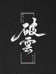 九色蝌蚪反差